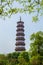 Guangzhou City Chigang a tourist attractions in Guta
