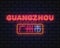 Guangzhou city neon sign. Design template, light banner, night signboard. Chinese Translation Guangzhou. Vector banner