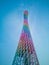 Guangzhou Tower with light