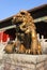 Guardian Lion. Forbidden City. Beijing. China