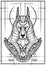 Guardian of the scales on the trial Osiris in the kingdom of the dead, Ancient Egyptian God - Anubis close-up with a long ears