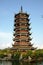 Guilin, China: Moon Pagoda on Shan Hu Lake