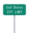 Gulf Shores City Limit road sign