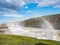 Gullfoss - waterfal iceland