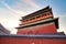 Gulou Drum Tower in Beijing, China