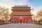 Gulou Drum Tower in Beijing, China