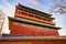 Gulou Drum Tower in Beijing, China