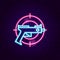 Gun Gaming Neon Sign