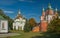 Gustynskiy Holy Trinity monastery surrounses with autumn trees
