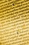 Gutenburg Bible detail