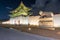 Gwanghwamun gate at Geyongbokgung Palace in Seoul at night, South Korea.