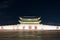 Gwanghwamun gate at Geyongbokgung Palace in Seoul at night, South Korea. Korean word on gate translate Gwanghwamun gate.