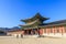 Gyeongbok palace in Seoul City