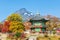 Gyeongbokgung Palace in autumn,South Korea