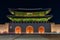 Gyeongbokgung Palace Front Gates in Seoul, South Korea