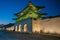 Gyeongbokgung Palace Front Gates in Seoul, South Korea