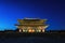 Gyeongbokgung palace at night