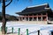 Gyeonghoeru Pavilion-Gyeongbokgung Palace