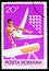 Gymnast on pommel horse, Gymnastics serie, 20 Romanian ban, circa 1977