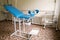 Gynecological room with chair and equipment