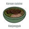 Haejangguk. Traditional Korean soup, the broth made from ox bones, is added such as napa cabbage, white radish, soybean sprouts,