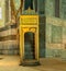 Hagia Sophia Minbar Interior Istanbul