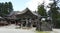 Haguro-san Temple, Dewa Sanzan, Tsunuoka, Japan