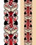 Haida style seamless pattern