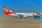 Hainan airlines