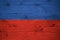 Haiti national flag painted old oak wood