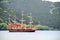 Hakone Classic Cruise Ship