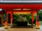 HAKONE, JAPAN - JULY 02, 2017: Beautiful view of red Tori Gate at Fushimi Inari Shrine in Kyoto, Japan