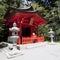 Hakone Shrine