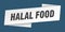 halal food banner template. halal food ribbon label.
