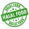 Halal food rubber stamp