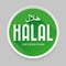 Halal food sign sticker