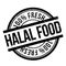 Halal food stamp