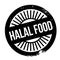 Halal food stamp