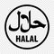 Halal logo vector