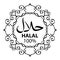 Halal stamp rubber with mandala frame.