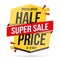 Half Price Super Sale Banner