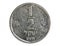 Half Sheqel Piefort coin, 1981~2000 - Piedfort Issues serie, Bank of Israel