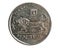 Half Sheqel Piefort coin, 1981~2000 - Piedfort Issues serie, Bank of Israel