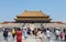 Hall of Supreme Harmony, Forbidden City