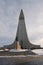 Hallgrimskirkja Church in Reykjavik Iceland