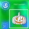 Halloween. 31 October. A pumpkin with a carved terrible face. Drawing style engraving. Calendar. Holidays Around the World. Event