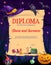 Halloween diploma with spell scroll, witch hat