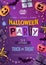 Halloween disco party poster with jack o lantern and gift boxes. Halloween background