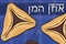 Hamantaschen Cookies or Haman Ears over Tablecloth for Purim Celebration, Vector Illustration