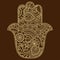 Hamsa hand drawn symbol with flower. Decorative pattern in oriental style for interior decoration and henna drawings. The ancient